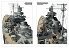 Kagero 16038 The Battleship Tirpitz EN